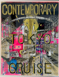 ”Contemporary Tokyo Cruise"　NO.2